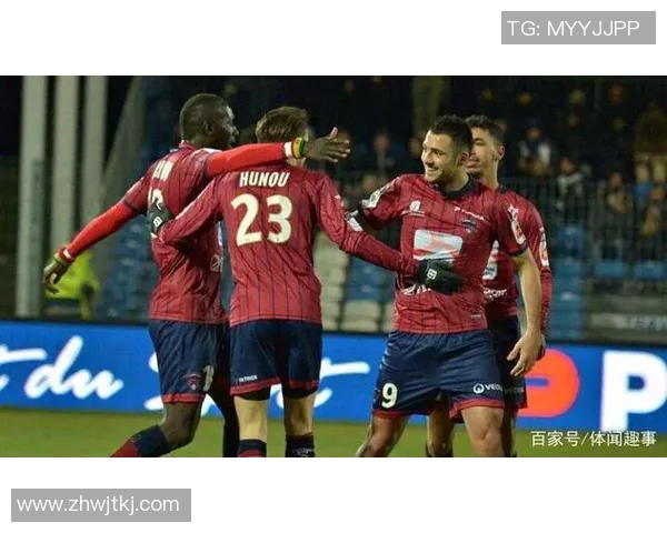 尼奥特主场迎战克莱蒙特期待精彩对决与胜利的较量