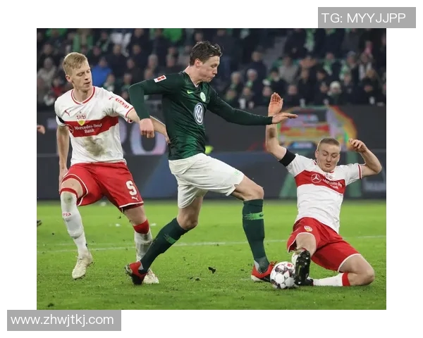 汉堡队与沃夫斯堡队激战正酣谁能在德甲赛场上笑到最后