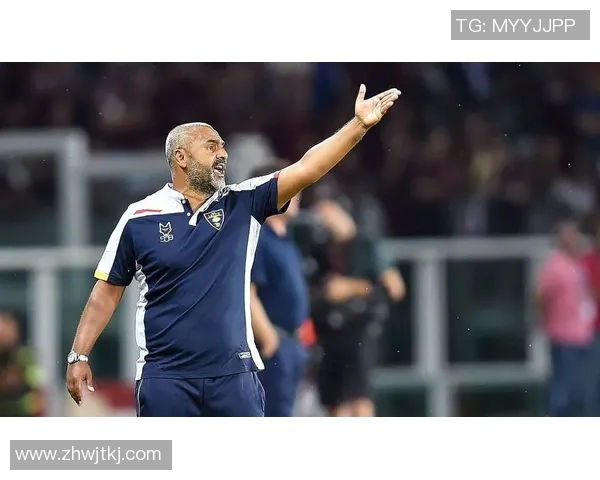 热那亚与都灵对决前瞻分析及比赛结果预测全攻略